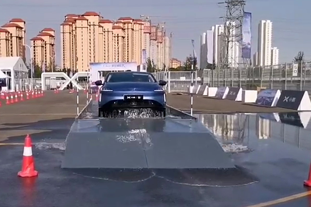 涉水路