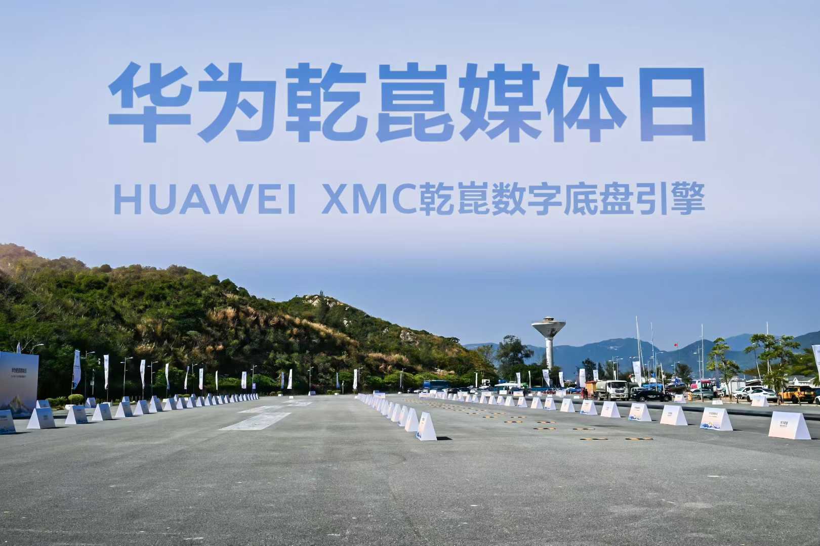 微信图片_2026-01-29_193412_947.jpg