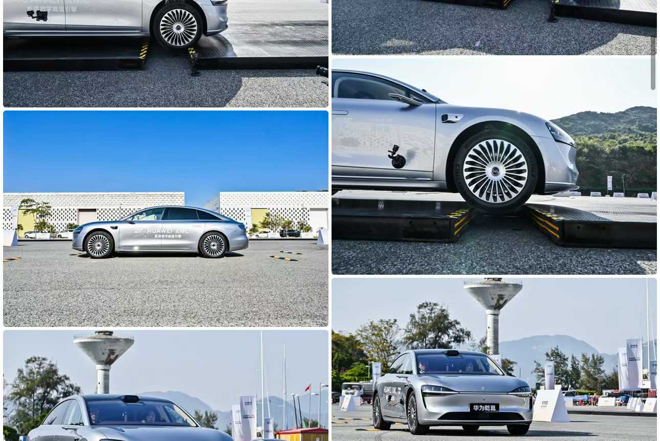 微信图片_2026-01-29_193424_214.jpg