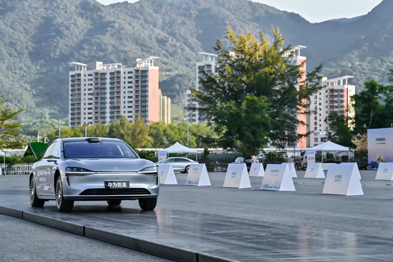 微信图片_2026-01-29_193427_510.jpg
