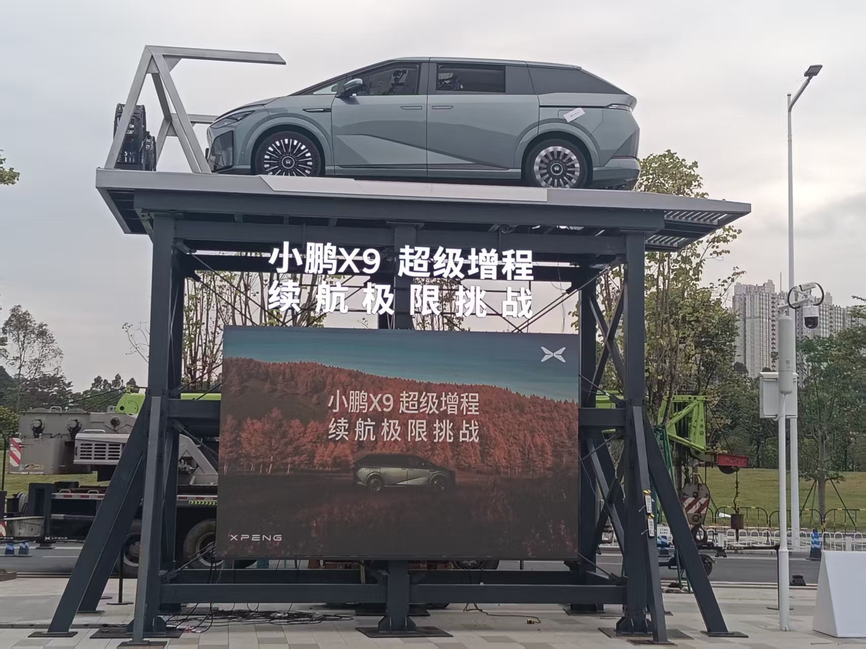 微信图片_20260129204525_385_139.jpg