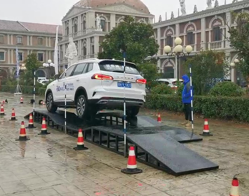 交叉轴